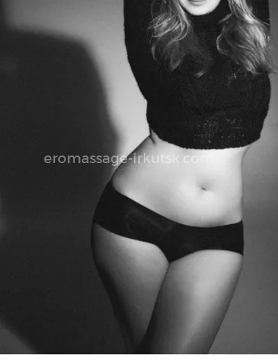 Массажистка Елена - Фото 5 №4236